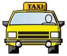 計程車
